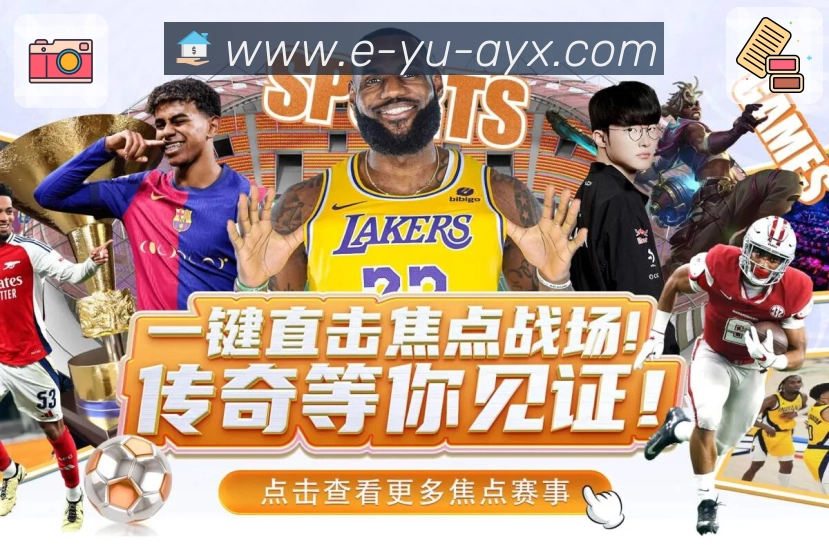 数据与安全认证展示